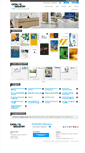 Mobile Screenshot of catalogindustry.com